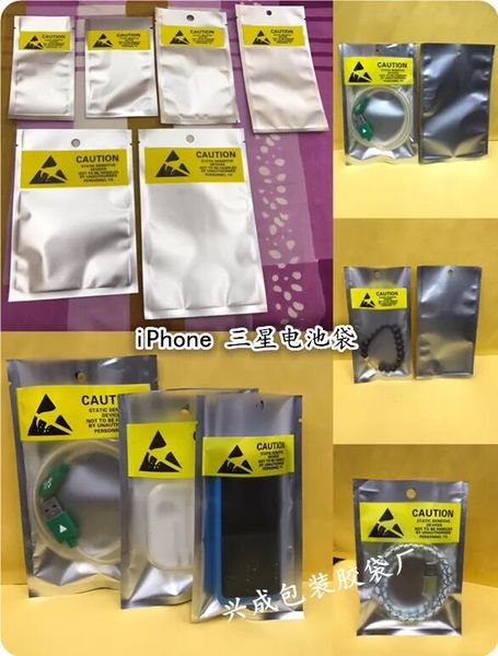 

open esd 10*15cm plastic packing bag antistatic anti-static for phone flex cable battery plastic package pouch yellow label