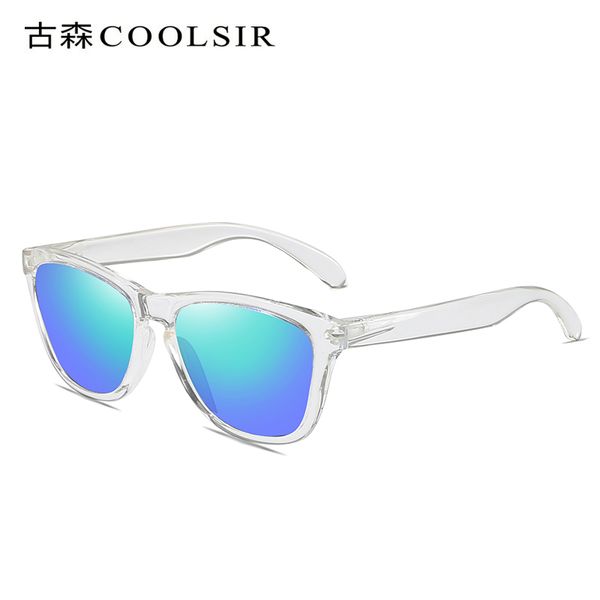 

coolsir brand outdoor polarized glasses colorful coating shades classic retro driving sunglasses for men/women 6846, White;black