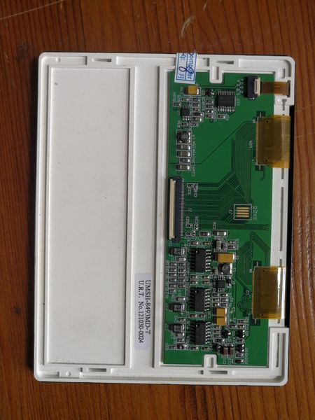 

umsh-8493md-t new and replace lcd panel