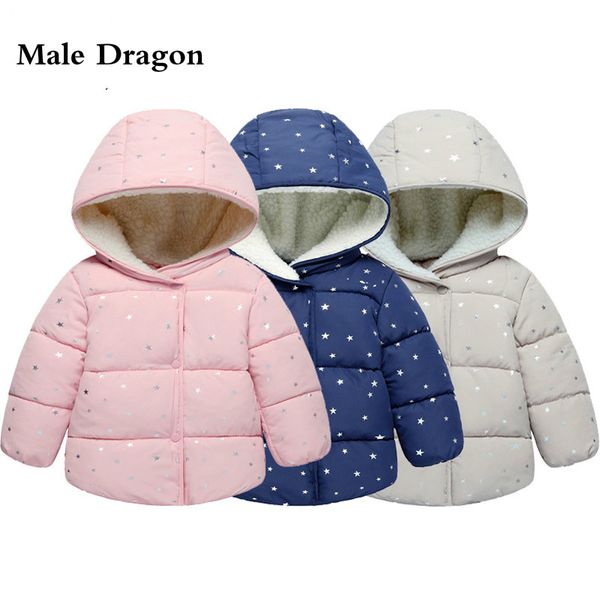 

newborn wear baby winter jacket girls coat pink winter jacket children 3 years boys monkler goose down kids, Blue;gray