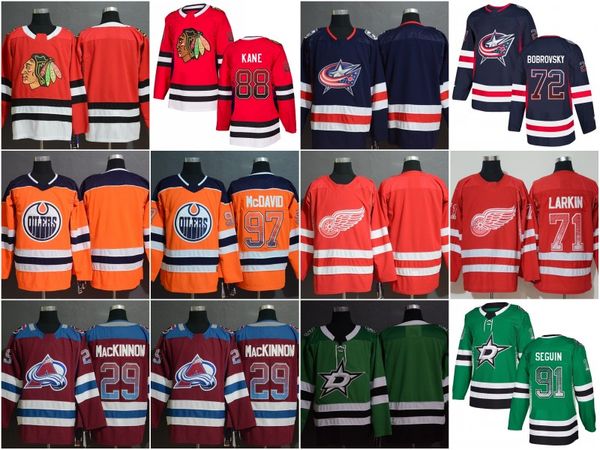 

2019 Fashion Printing Gradual Change Jersey Patrick Kane Nathan MacKinnon Sergei Bobrovsky 91 Tyler Seguin 71 Dylan Larkin 97 Connor McDavid