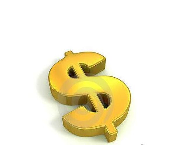 

Three pecial link difference price money