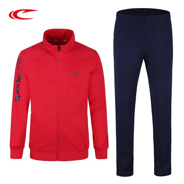 

wholesale-saiqi men sportswear winter warm sport suits male 2017 printing pattern knitting cardigan tracksuit jogging running sets 1007, Black;blue