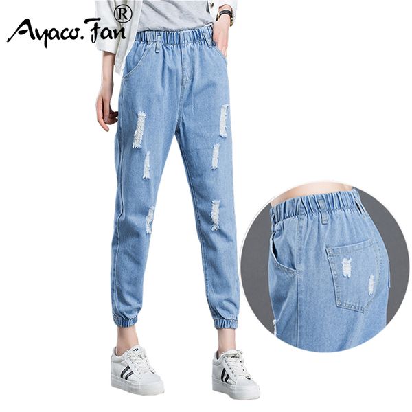 

summer 2018 boyfriend jeans women students stretch loose blue ankle-length pants female slim harem pants denim ladies trousers