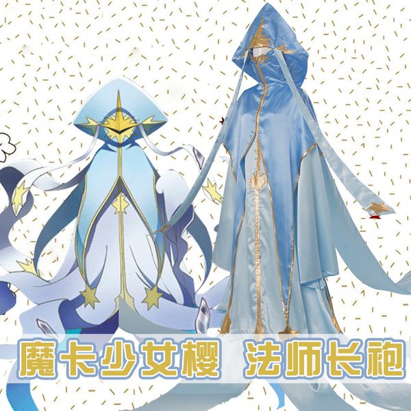 

stock]2018 anime cardcaptor sakura clear card arc shinomoto akiho d magician clan robe dress cosplay costume halloween hip, Black