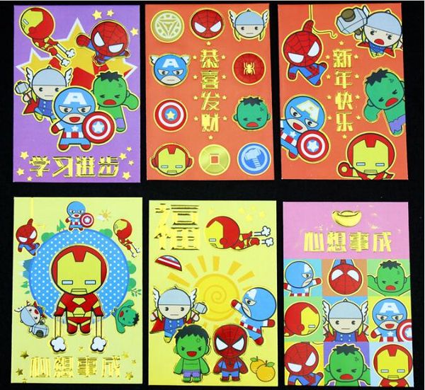 

hipping 12pcs 8*11.5cm 2018 cartoon red envelopes chinese new year red envelope housewarming envelope