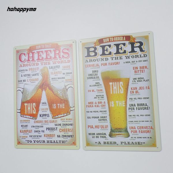 

this is the beer plaque metal signs home l decoration vintage painting beer bar wall poster art home decor 20*30cm