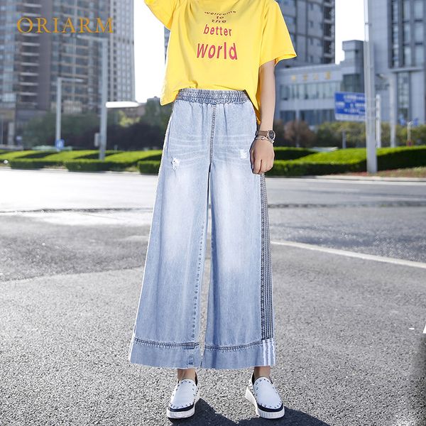 

women's jeans waist hole loose wide leg fashion new jeans trousers new 2018, Blue