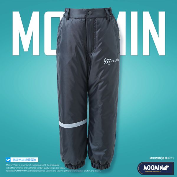 

moomin children 2017 winter boys pants polyester full length boys trousers straight character windproof pants drawstring warm, Blue