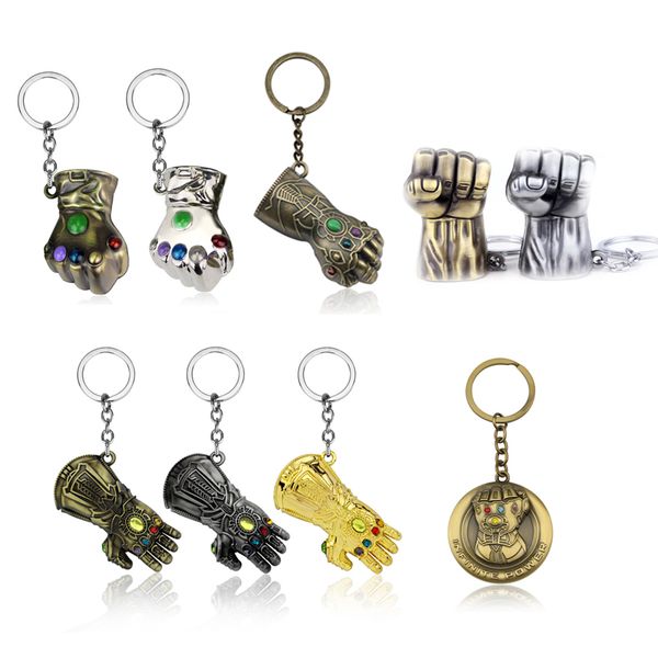 

new movie gifts jewelry thanos infinity glove gauntlet keychain metal key rings chaveiro key chain jewelry 3 colors dropshipping, Silver