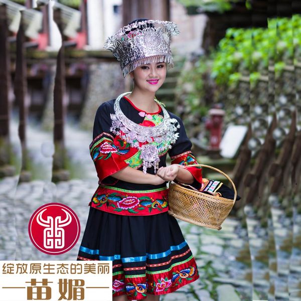 

chinese hmong dance clothes ethnic miao clothing hmong hair accessory hat silver collar costume women's embroidered clothes, Black;red