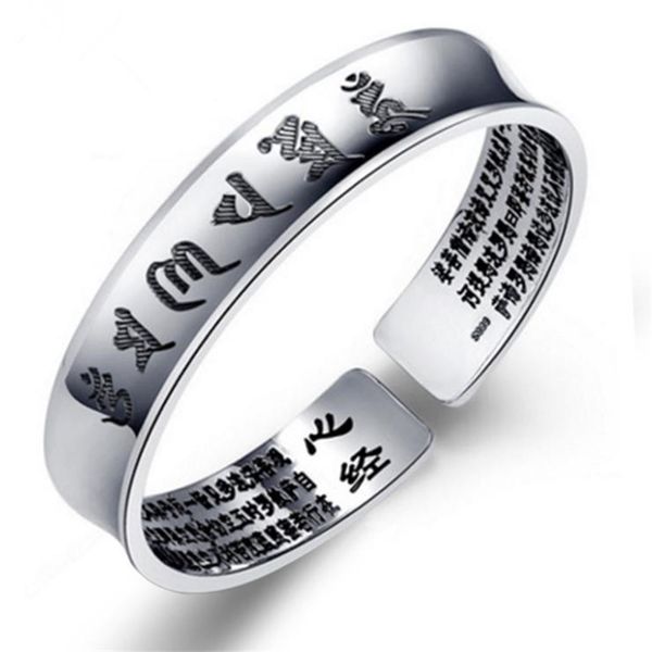 

onewan new thai silver heart sutra bangles tibetan buddhism six word mantra bracelets for women open bangle lady jewelry gifts, Black