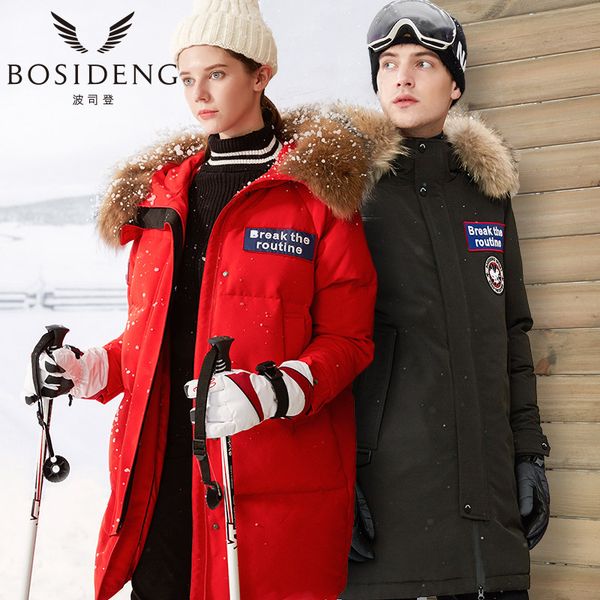 

bosideng 2017 new harsh deep winter thick down jacket men long down coat big natural fur collar b70142017, Black
