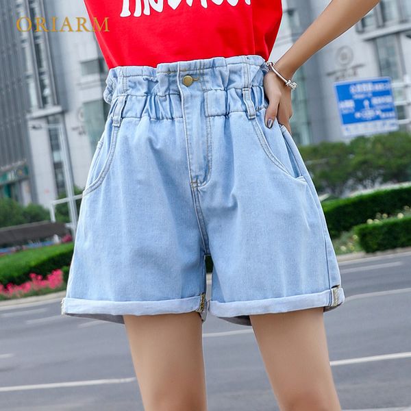 

denim shorts for women summer new style high-waist wide leg jeans short pants flanging bottom loose casual show slim and thin, Blue