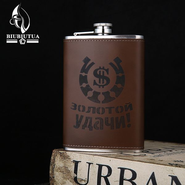 

biubiutua 9oz $ печатных коричневый фляга один портативный уточнение из нержавеющей стали фляга джентльмен алкоголь посуда