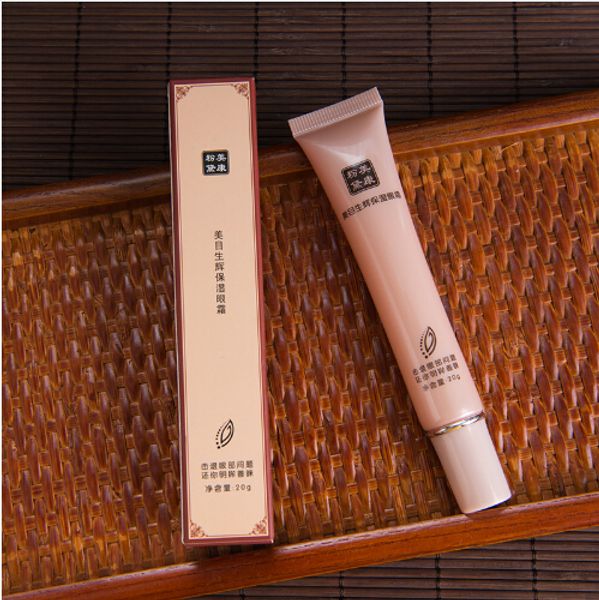 

meiking 3pcs/lot hyaluronic moisturizing acid eye cream remover dark circles eye essence against puffiness eye care