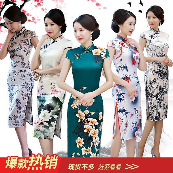 

2018 green red chinese traditional dress women's silk satin cheongsam qipao summer short sleeve long modern dress flower s-xxxl