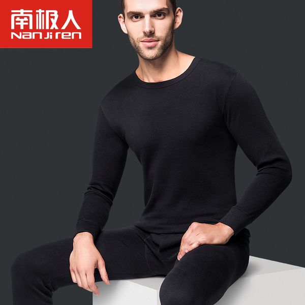 

nanjiren mens long johns set cotton underwear long sleeved soft warm winter suit pure color round neck youth pants sets, Black;brown