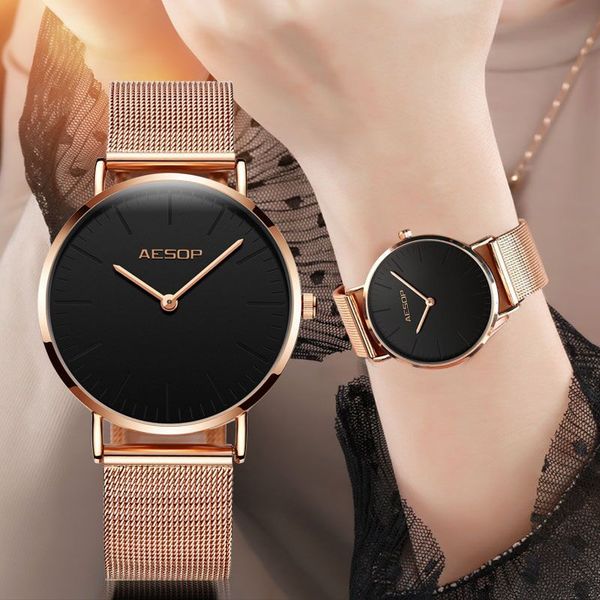 

aesop brand quartz ladies watch rose gold milanese steel strap lady wrist watches women luxury wristwatches relogio feminino new y18102310, Slivery;brown