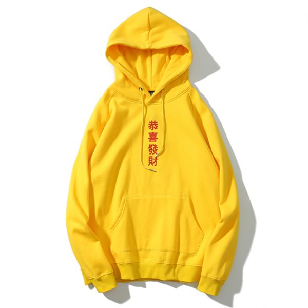 

2017 high street new autumn fleece hoodies yellow color highstreet mens hoodies pullover oversize sweatshirt clothes, Black