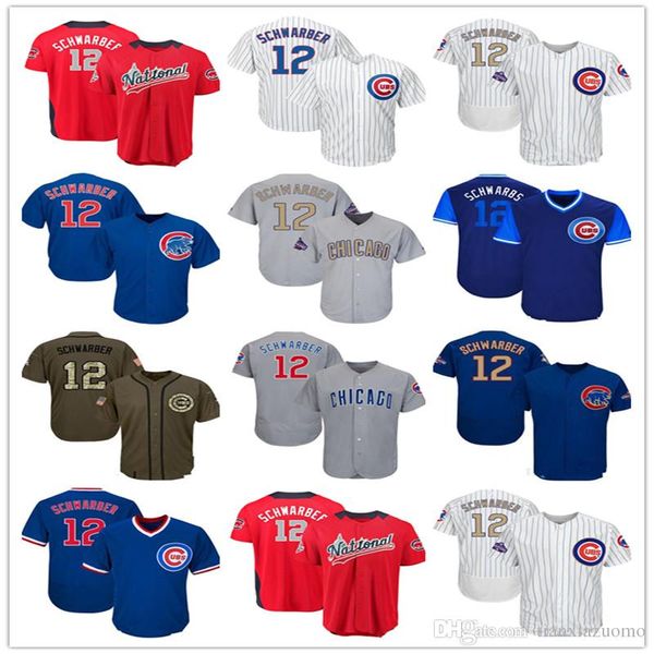 all cubs jerseys
