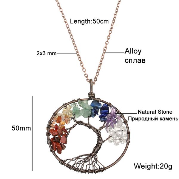 

xinyao 2017 fashion 7 chakra life tree pendants necklaces for women natural stone wisdom tree necklace female jewelry collana, Silver