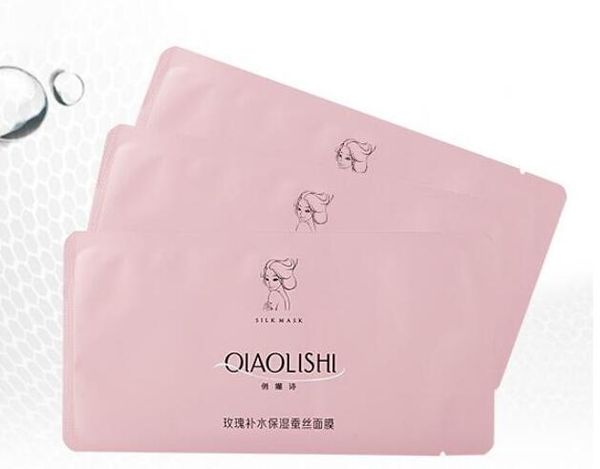 

new 6 pcs silk mask brighten the skin replenishing water moisture pore cleaner and ing