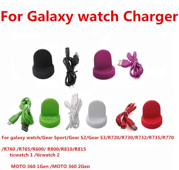 Per Samsung Galaxy Watch 46 / 42mm R800 / R810 / R815 CARICABATTERIA Sensibilità mano Dropshipping Qi Wireless Charging Dock Cradle Charger