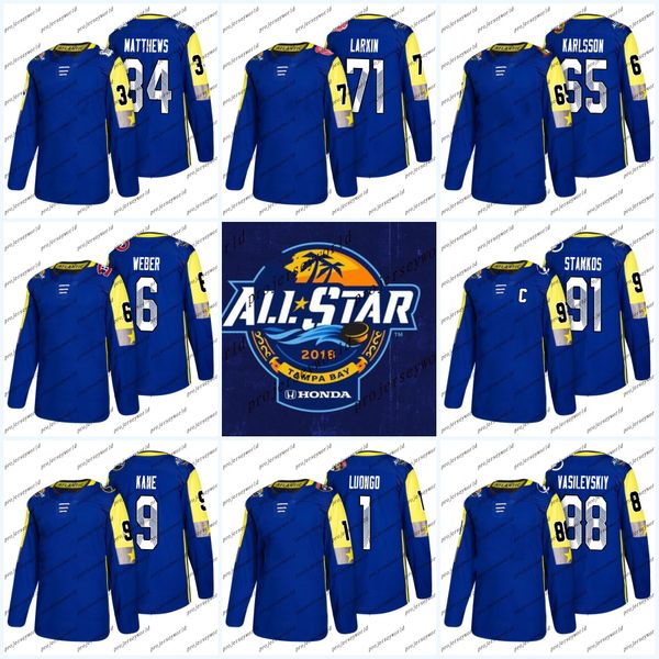 

Womens 2018 All-Star Game Auston Matthews Dylan Larkin Erik Karlsso Shea Weber Steven Stamkos Roberto Luongo Atlantic Division Hockey Jersey