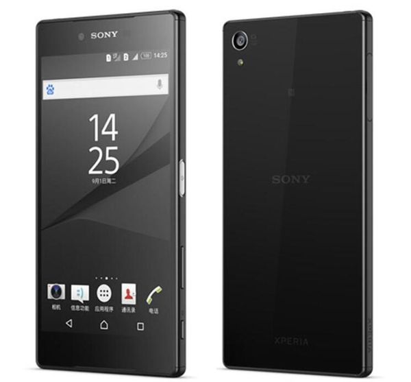Zony z5