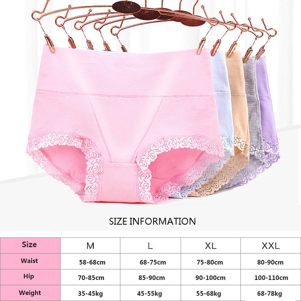 

cotton panties comfort high women lace slimming briefs underwear body waist women shaper seamless lady soft lingerie lkphx