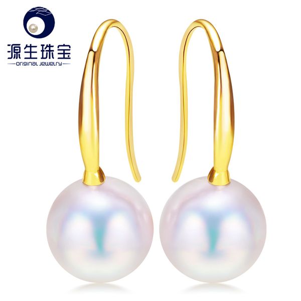 

ys 18k solid gold 7-8mm japanese akoya pearl drop earrings, Golden;silver