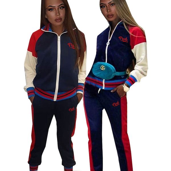 multi color sweatsuit