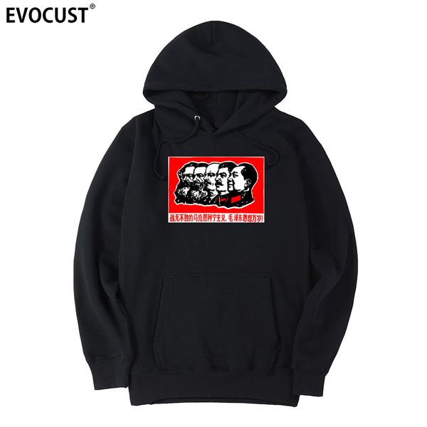 

marx and engels marxism of lenin and stalin communism men hoodies sweatshirts women combed cotton, Black