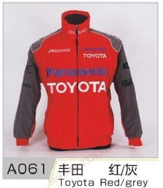 

new car fans clothing jacket cotton coat embroidery sweatshirt, Black;brown
