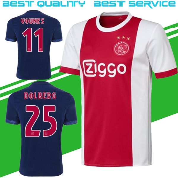 vetement AJAX achat vetement AJAX achat