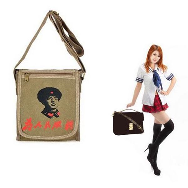 

Коричневый цветок МО. POCHETTE METIS M40780 или мешок хлопка, клиент обозначают продукт