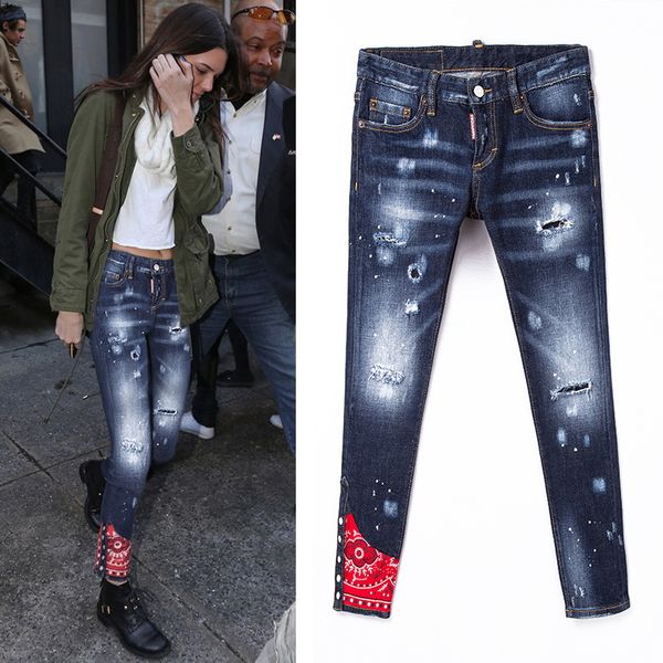 

Jeans bigget