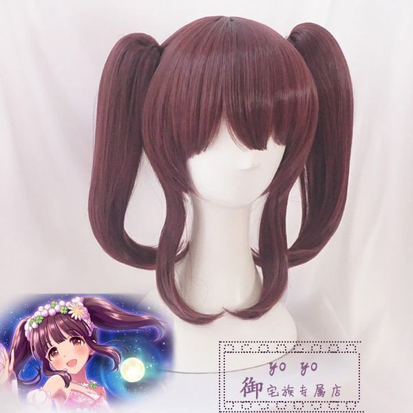 

the idolm@ster cinderella girls chieri ogata wigs cosplay hair wig, Black;brown