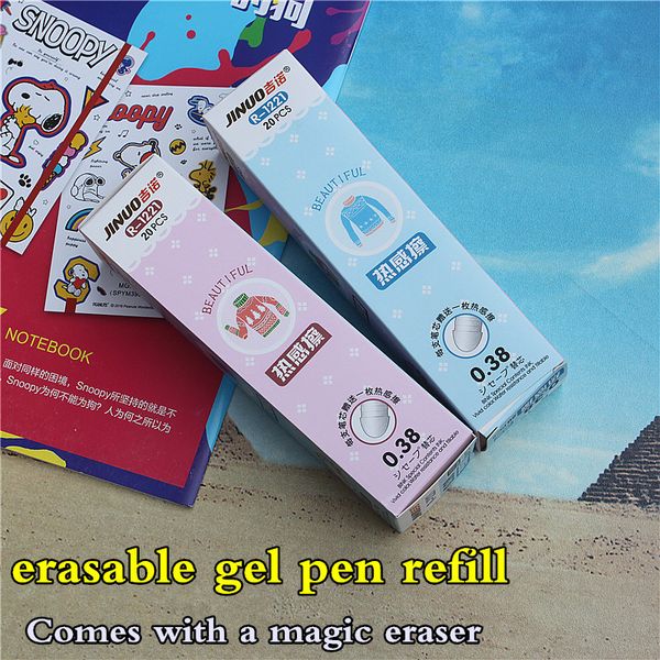 

20 pcs/lot magic heat erasable gel pen refill 0.38mm pen nib a magic eraser is presented