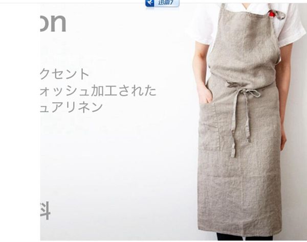 

10pcs smock pinaforel dress japan aprone flax fabric high-grade south korea apron beauty salon nail shop linen apron restaurant