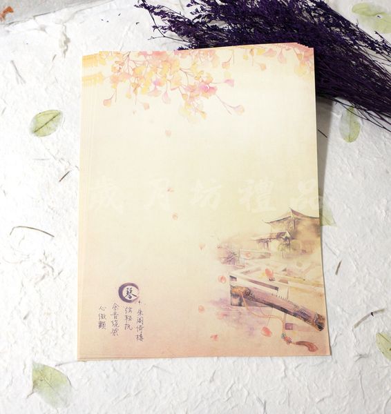 

10pcs the time square chinese style envelope retro rhyme set of ancient academy