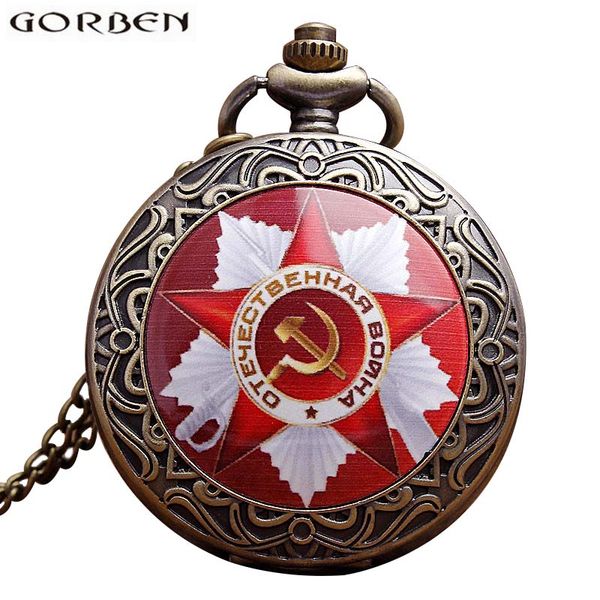 

russia ussr hammer sickle quartz pocket watch necklace with chain vintage fob pendant clock red women men gift, Slivery;golden
