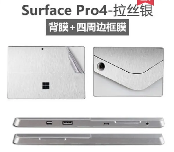 Adesivi per protezione per il corpo completo Skins Back Film Protector Shield per Microsoft Surface 3 Pro 3/4