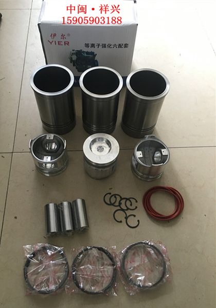 

injection pump assembly shanghai diesel 495a transfer pump shanghai diesel engine suit for 6135, piston ,piston ring ,cylinder liner