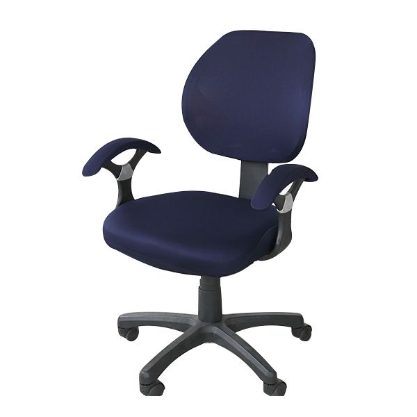

Офисный компьютер стул охватывает стрейч кресло крышка спандекс вращающийся сту