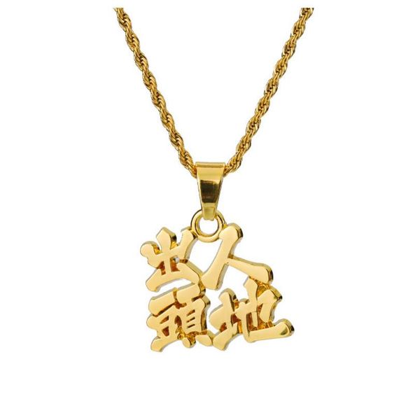 

drop shipping hip hop stainless steel chinese words pendant necklace iced out gold silver bling bling charm jewelry