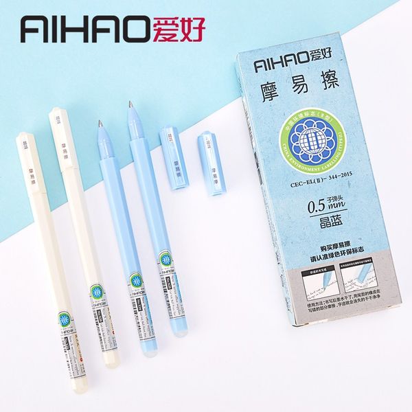 

new arrival aihao brand simple style smooth writing erasable pen 12pcs/box ing