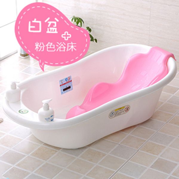 

plus size baby bath tub baby bathtub child thickening large bathtub newborn bath basin