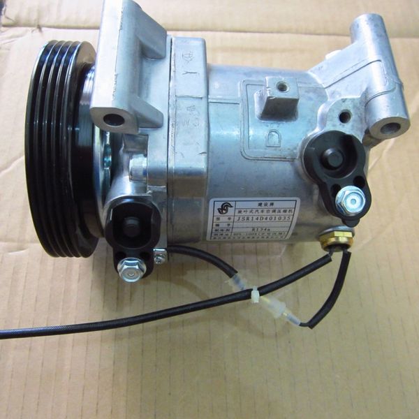 

Auto air conditioning ac compre or 95200 63ja1 for uzuki wift uzuki x4 m16a engine